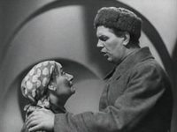 "  1918 " (1939)