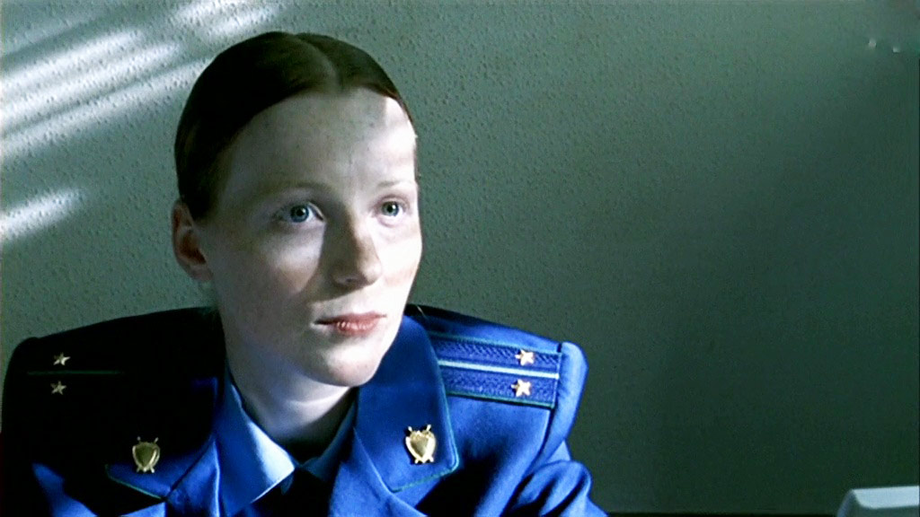  -5 (2003)