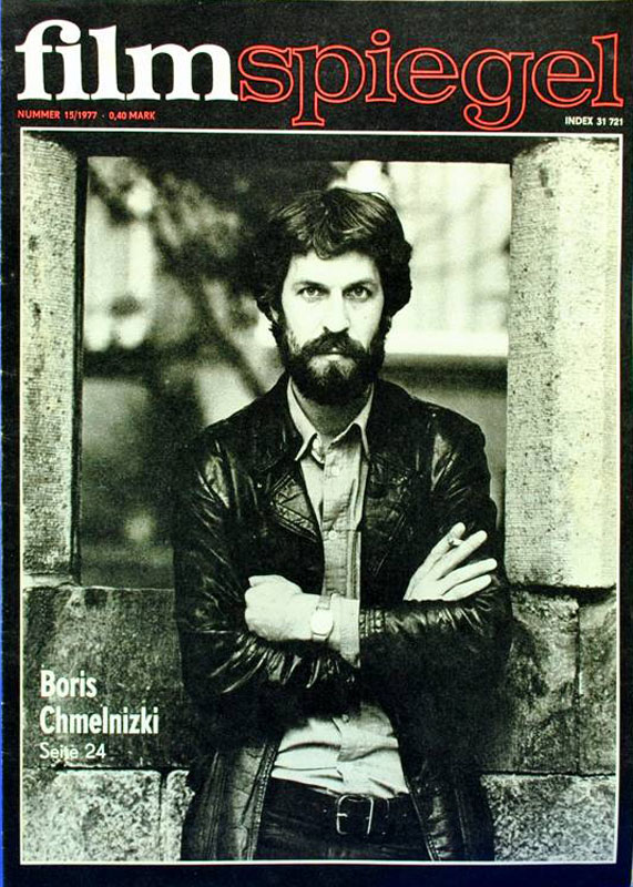   -   "Filmspiegel"() No.15-1977