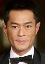   (Louis Koo, 古天樂) 