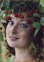 Марина Сташок