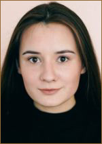 Юлия Пану