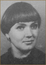 Вероника Белковская