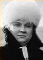 Татьяна Леонова