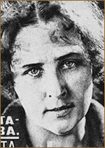 Елизавета Карташева
