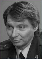 Константин Дыдышко