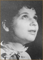 Лариса Белая