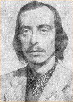 А. Савичев