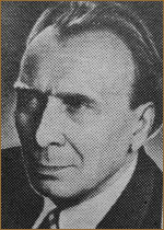 Н. Райкевич