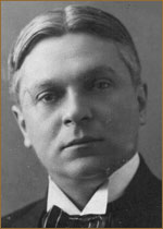 Константин Вертышев