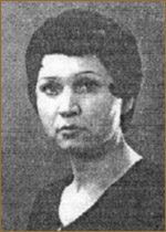 Тамара Беленко