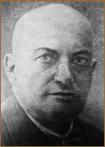 Павел Карганов