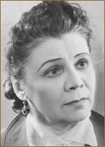 Вера Беликова