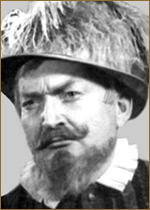 Сергей Верхацкий