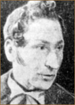 Н. Савченко (II)
