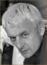 Валентин Вершинин