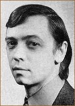 Юрий Ветров