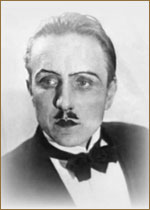 Алексей Глаголин