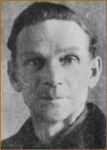 П. Васильев (IV)