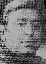 Василий Басихин