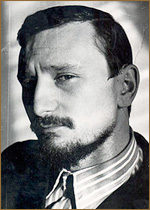 Борис Травкин (II)