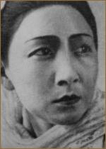 Бюбюсара Бейшенбаева