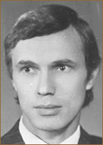 Валерий Теняков