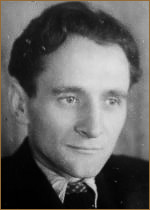 П. Вейцлер