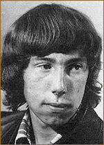 Александр Ветров