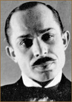 Н. Величко (II)