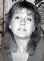 Елена Липец