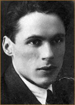 Величко