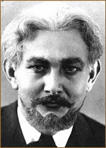 Владимир Гармашев