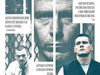 «От звонка до звонка»