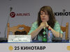 25-ый «Кинотавр». День второй