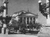 В интересах зрителя