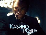 День громких премьер