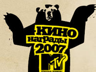  MTV 