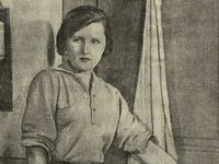   (1932) 
