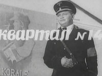   9 (1942) -  16