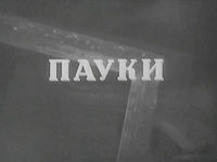    11 (1942) -  40