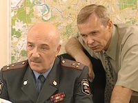 -2 (2003) -  106