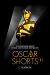 Oscar Shorts 2014:    