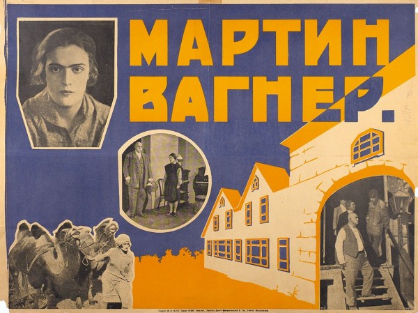   (1928)