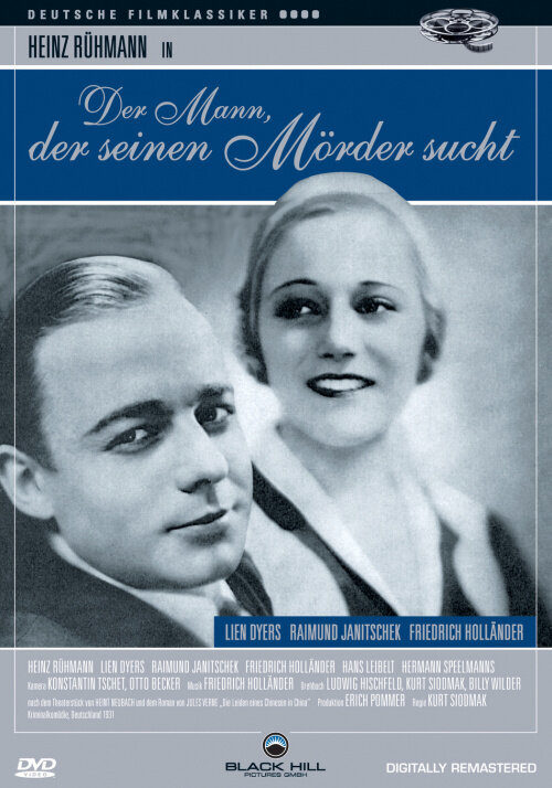 ,     (1931)