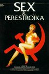 Секс и перестройка кадры из фильма