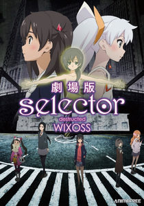 WIXOSS:   (2016) -  1