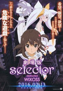 WIXOSS:   (2016) -  2