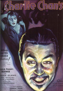   (1931) -  3