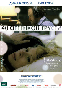 40   (2005) -  1